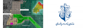 ارزیابی پیآمدهای زیست محیطی تبدیل بندر صیادی آستارا به بندر تجاری