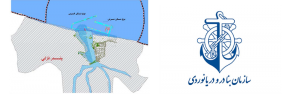 مطالعات هیدرودینامیکی، تعیین نرخ رسوب گذاری و مدلسازی ریاضی داخل و پیرامون حوضچه های بندرانزلی